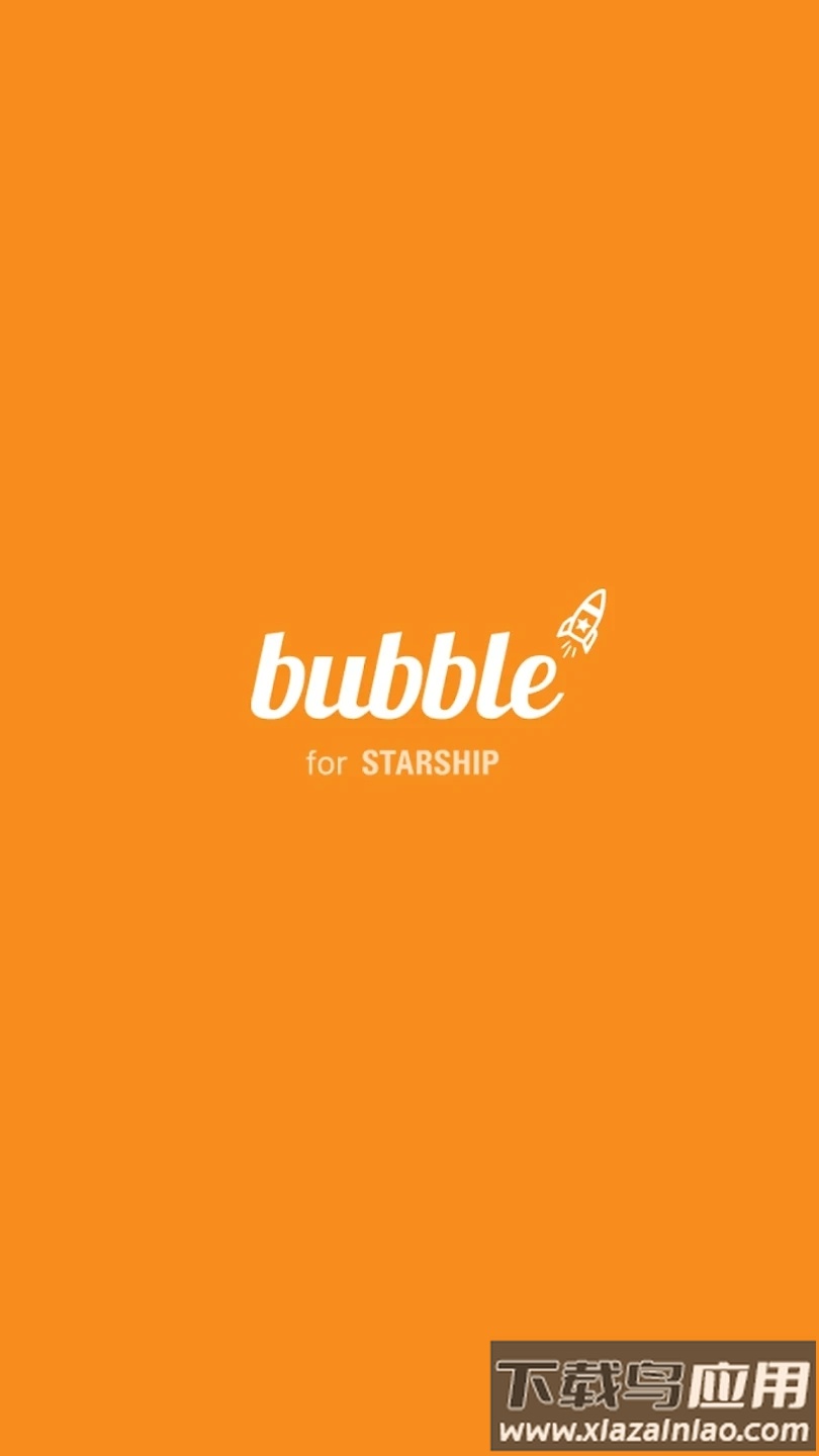 STARSHIP bubble截图0