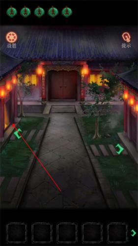 僵尸先生