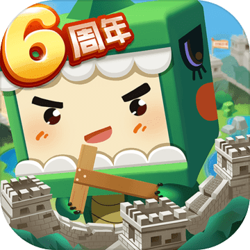 迷你世界mod版