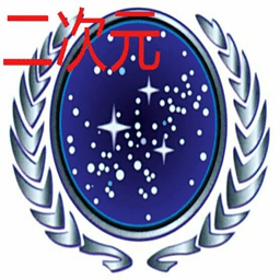 铁锈星联版二次元科技时代mod