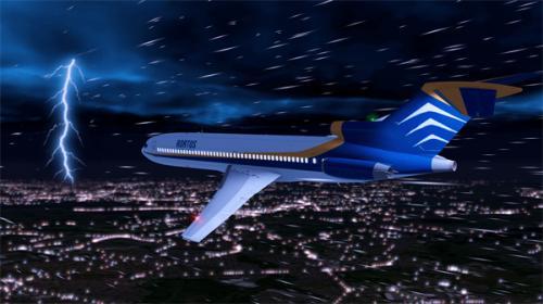aerofly fs 2024