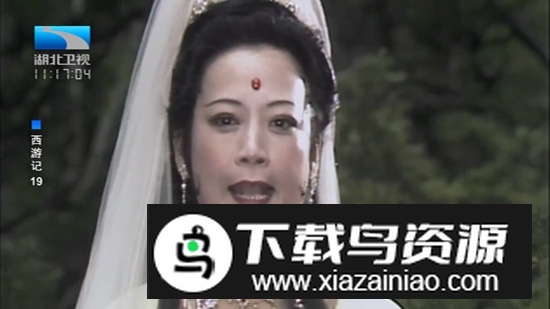 酷看直播TV电视版app截图0
