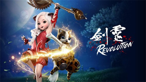 剑灵革命台服截图0
