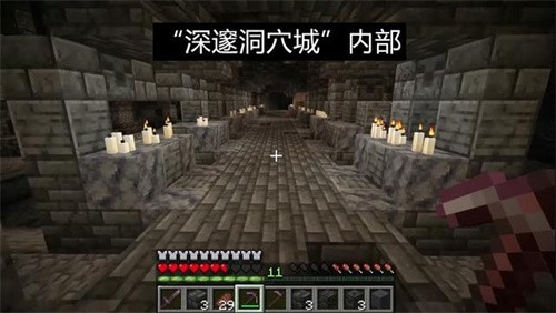 我的世界1.19截图1