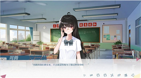 夏末白夜